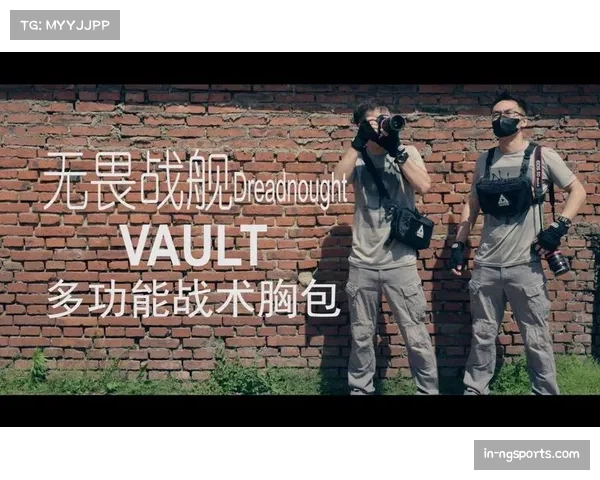 球员技术模块化成新趋势 全面技能包适应多变战术